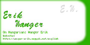 erik wanger business card